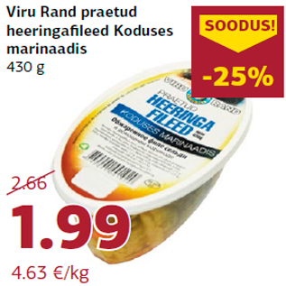 Allahindlus - Viru Rand praetud heeringafileed Koduses marinaadis 430 g