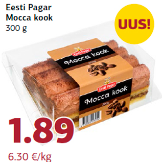 Allahindlus - Eesti Pagar Mocca kook 300 g