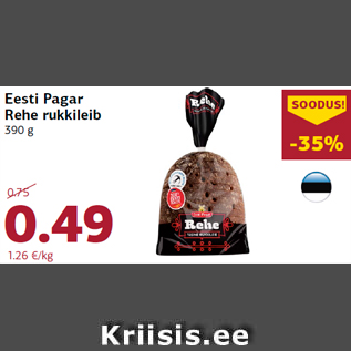 Allahindlus - Eesti Pagar Rehe rukkileib 390 g