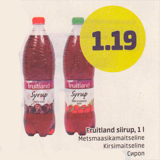 Allahindlus - Fruitland siirup, 1 L