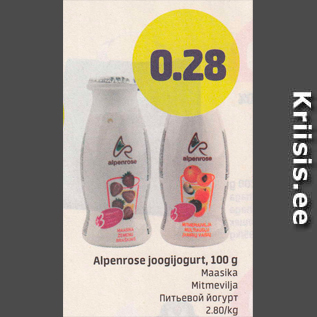 Allahindlus - Alpenrose joogijogurt, 100 g