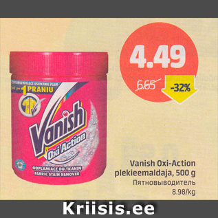 Allahindlus - Vanish Oxi-Action plekieemaldaja, 500 g