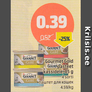 Allahindlus - Gourmet Gold pasteet kassidele, 85 g