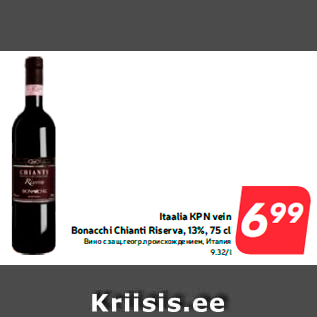 Allahindlus - Itaalia KPN vein Bonacchi Chianti Riserva, 13%, 75 cl