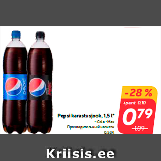 Allahindlus - Pepsi karastusjook, 1,5 l*