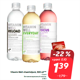 Allahindlus - Vitamin Well vitamiinijook, 500 ml*** • 3 sorti