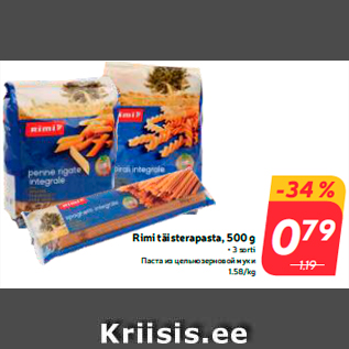 Allahindlus - Rimi täisterapasta, 500 g