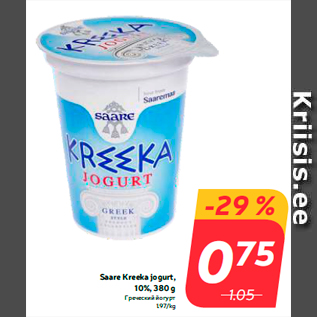 Allahindlus - Saare Kreeka jogurt, 10%, 380 g