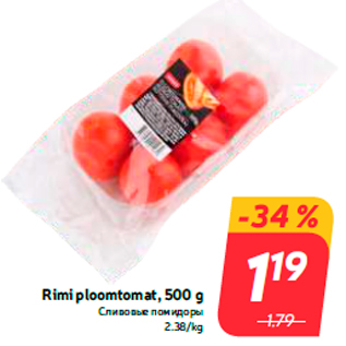 Allahindlus - Rimi ploomtomat, 500 g