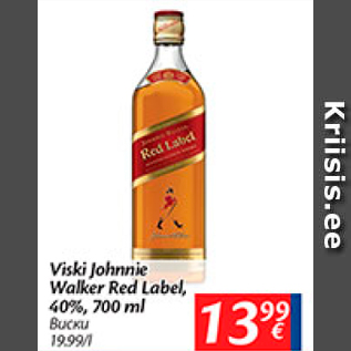 Allahindlus - Viski Johnnie Walker red label