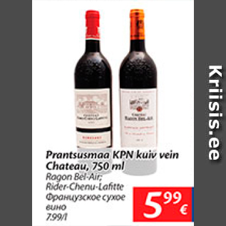 Allahindlus - Prantsusmaa KPN kuiv vein Chateau, 750 ml