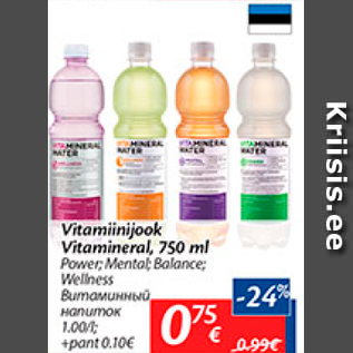 Allahindlus - Vitamiinijook Vitamineral, 750 ml