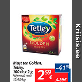 Allahindlus - Must tee Golden, Tetley, 100 tk x 2 g