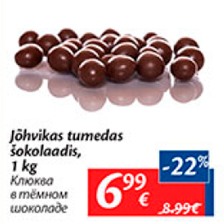 Allahindlus - Jõhvika tumedas šokolaadis, 1 kg