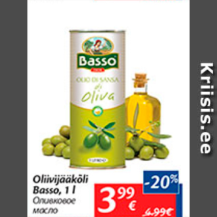 Allahindlus - Oliivijääkõli Basso, 1 l