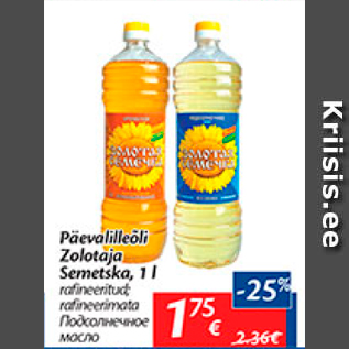 Allahindlus - Päevalilleõli Zolotaja Semetska, 1 l