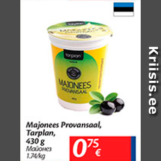 Allahindlus - Majonees Provansaal, tarplan, 430 g