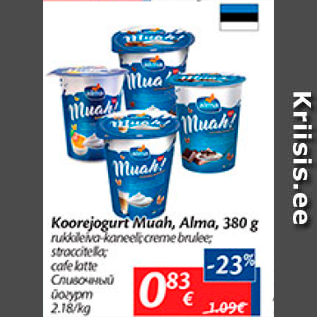 Allahindlus - Koorejogurt Myah, Alma, 380 g