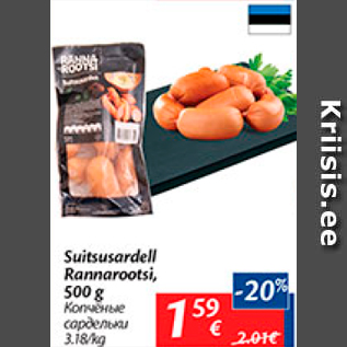 Allahindlus - Suitsusardell rannarootsi, 500 g