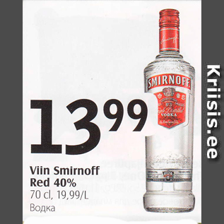 Allahindlus - Viin Smirnoff Red