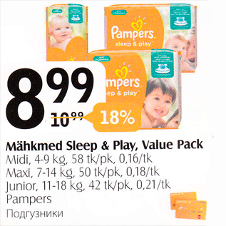 Allahindlus - Mähkmed Sleep & Play, Value Pack