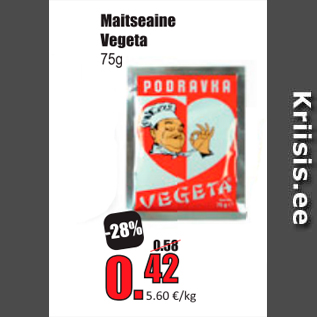 Allahindlus - Maitseaine Vegeta 75 g