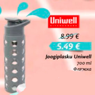 Allahindlus - Joogiplasku Univell 700 ml