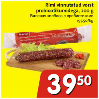 Allahindlus - Rimi vinnutatud vorst probiootikumidega