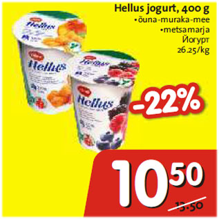 Allahindlus - Hellus jogurt