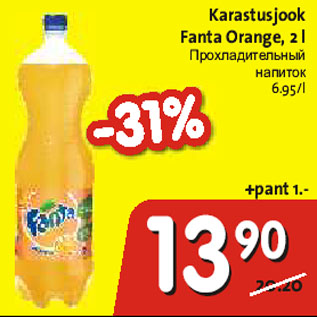 Allahindlus - Karastusjook Fanta Orange