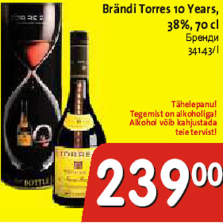 Allahindlus - Brändi Torres 10 Years