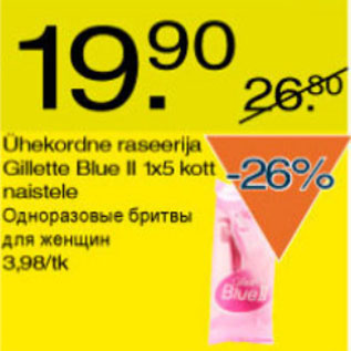 Allahindlus - Ühekordne raseerija Gillette Blue II 1x5 kott naistele