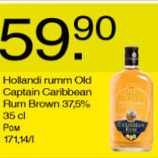 Allahindlus - Hollandi rumm Old Captain Caribbean Rum Brown