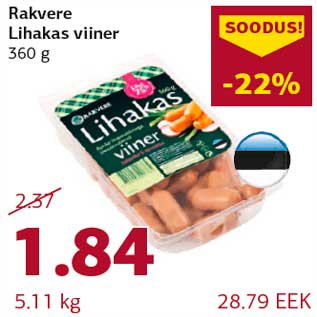 Allahindlus - Rakvere Lihakas viiner 360 g