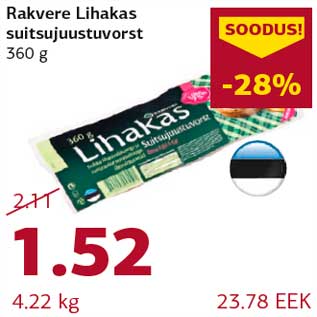 Allahindlus - Rakvere Lihakas suitsujuustuvorst 360 g