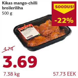 Allahindlus - Kikas mango-chilli broileriliha 500 g