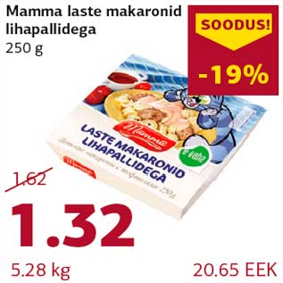 Allahindlus - Mamma laste makaronid lihapallidega 250 g