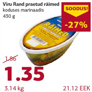 Allahindlus - Viru Rand praetud räimed koduses marinaadis 430 g