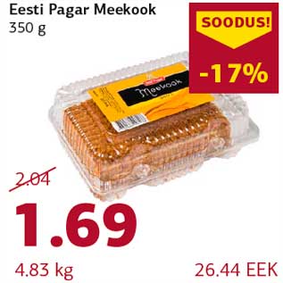 Allahindlus - Eesti Pagar Meekook 350 g