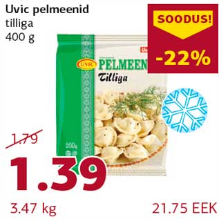 Allahindlus - Uvic pelmeenid tilliga 400 g