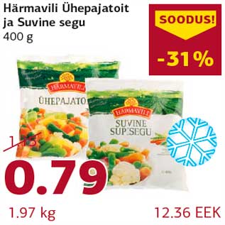 Allahindlus - Härmavili Ühepajatoit ja Suvine segu 400 g