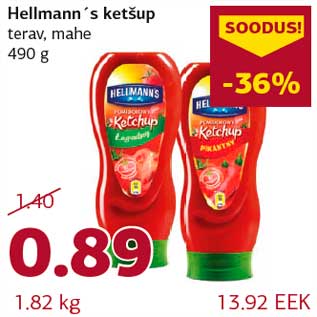 Allahindlus - Hellmann´s ketšup terav, mahe 490 g