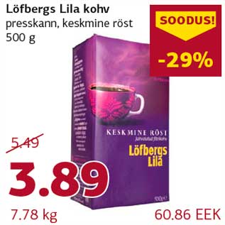 Allahindlus - Löfbergs Lila kohv presskann, keskmine röst 500 g