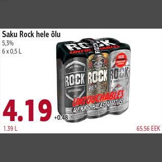 Allahindlus - Saku Rock hele õlu 5,3% 6 x 0,5 L