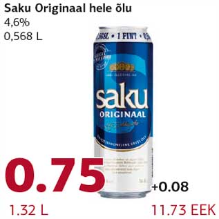 Allahindlus - Saku Originaal hele õlu 4,6% 0,568 L