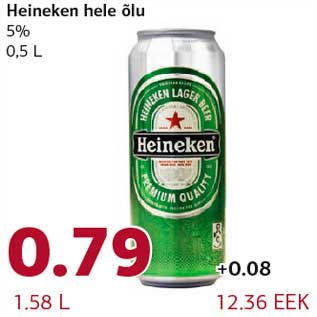 Allahindlus - Heineken hele õlu 5% 0,5 L