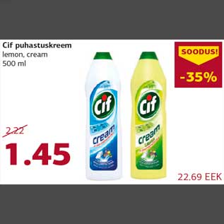 Allahindlus - Cif puhastuskreem lemon, cream 500 ml