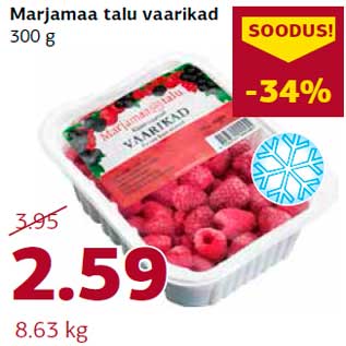 Allahindlus - Marjamaa talu vaarikad 300 g