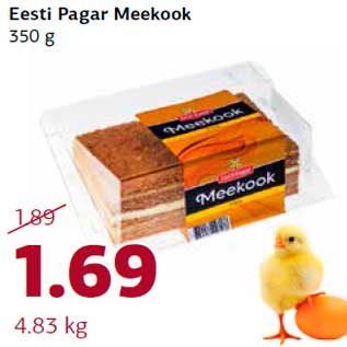 Allahindlus - Eesti Pagar Meekook 350 g