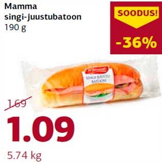 Allahindlus - Mamma singi-juustubatoon 190 g